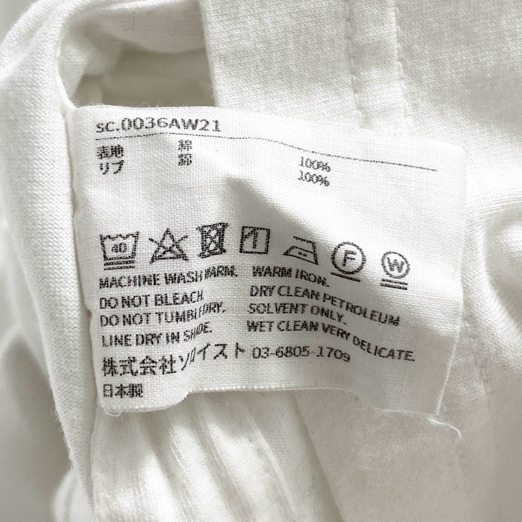 54e7 日本製 TAKAHIROMIYASHITA TheSoloist. タカヒロミヤシタ ザ ソロイスト 長袖Tシャツ ロングスリーブ カットソー プリント sc.0036AW21 46 ホワイト コットン