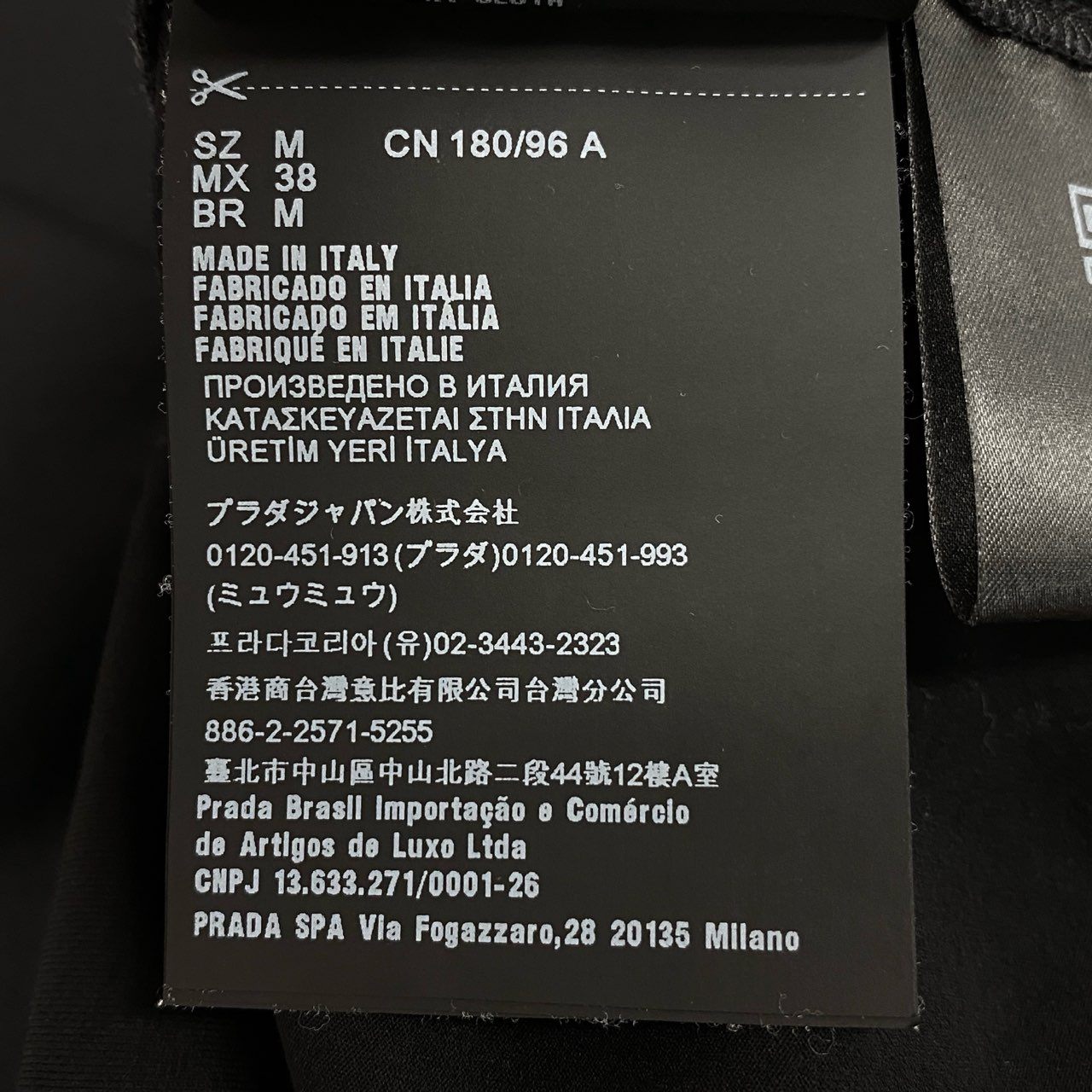 Ij15 《美品》 PRADA プラダ トライアングルロゴ刺繍 ストレッチコットン 半袖Tシャツ カットソー トップス UJN712 サイズM ブラック メンズk02i