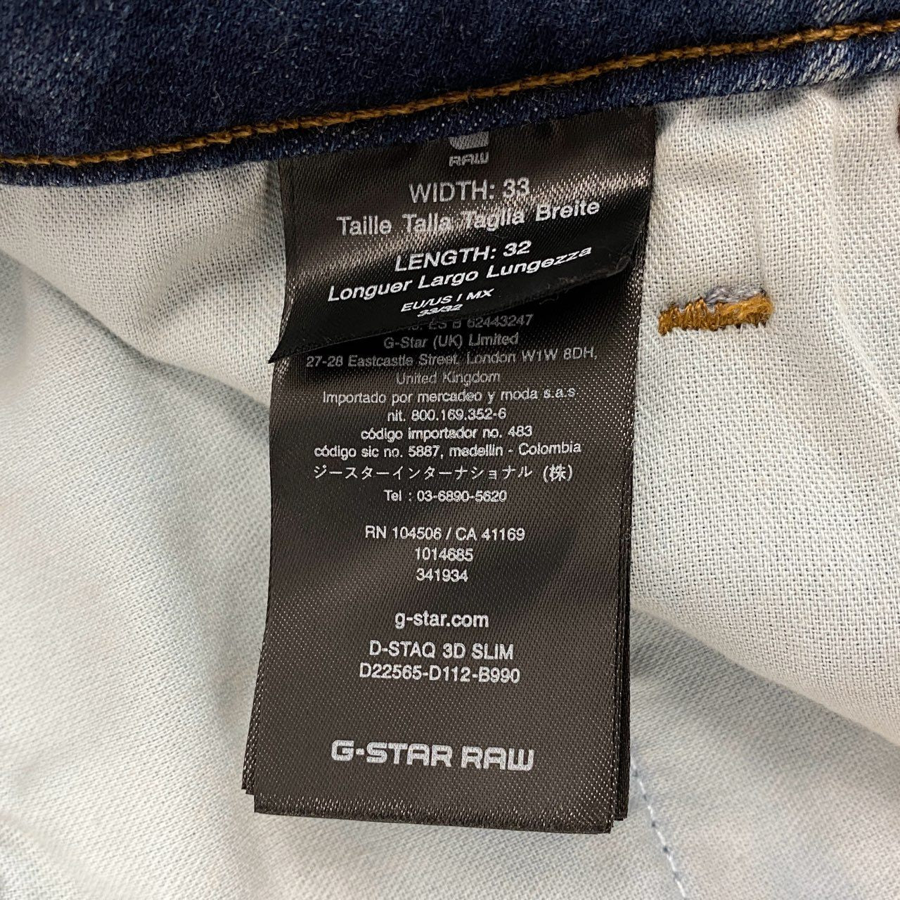 3g2 《未使用》 G-STAR RAW ジースターロウ 3D SLIM デニムパンツ ジーパン 立体裁断 ボトムス USED加工 D-STAQ 3D SLIM サイズW33 L32 ブルー メンズ 紳士服