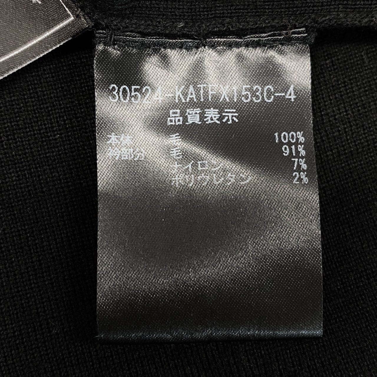 39f24② FOXEY フォクシー グレース タートルネックニット 長袖ニット セーター ウールニット レディース 女性用 肩パット付 30524 40 ブラック