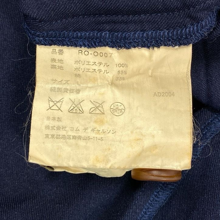 79g24 《美品》 COMME des GARCONS コムデギャルソン 丸襟 ストレッチコート L ネイビー 伸縮性◎ ライトアウター 女性服 日本製 AD2004_