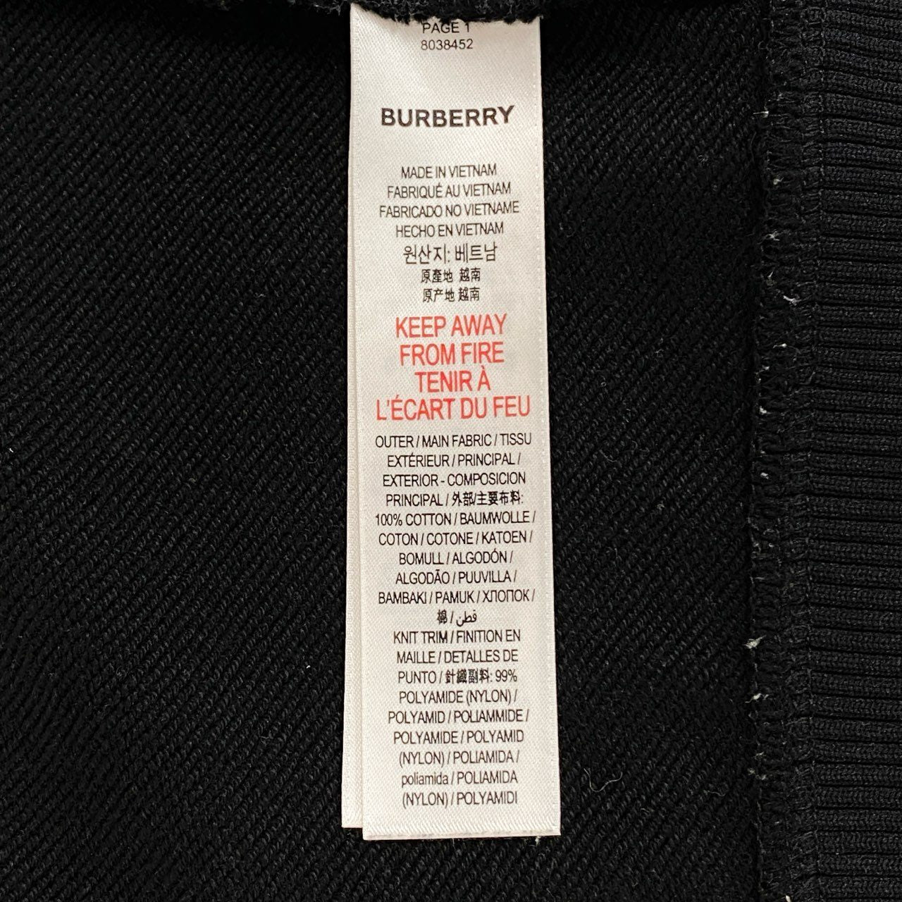 67d21 BURBERRY バーバリー ジップアップパーカー スター刺繍 ロゴワッペン 袖プリント キッズ 子供服 14Y 164cm ブラック コットン