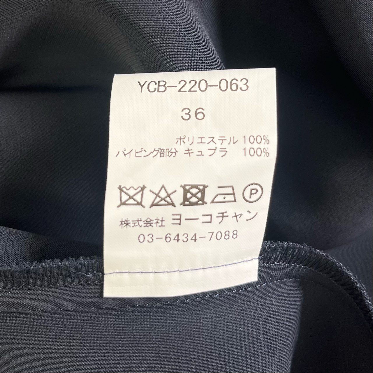 10j31 YOKO CHAN ヨーコチャン ノースリーブトップス アシンメトリー ブラウス YCB-220-063 サイズ36 ブラック ポリエステル100% レディース 日本製
