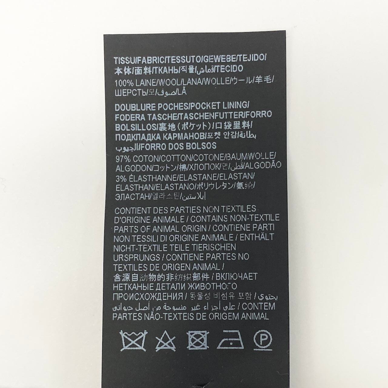 52c10 SAINT LAURENT PARIS サンローラン パリ 2023年 スラックスパンツ ボトム サイズ40 ブラック レディース ボトム パンツk02i