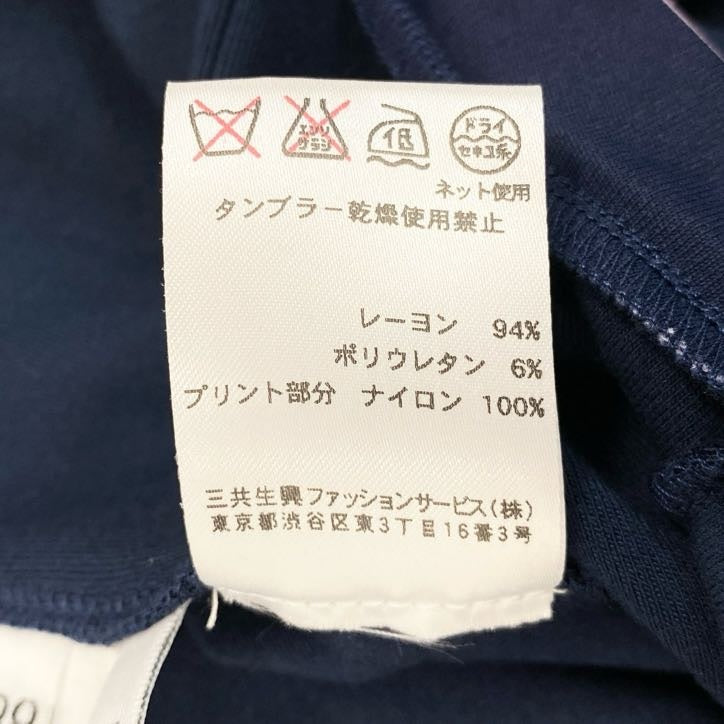 80g23 LEONARD レオナール ボトムス パンツ ストレッチ イタリア製 ウエストゴム◎ テーパードパンツ レディース 女性用 0493912 38 ネイビー