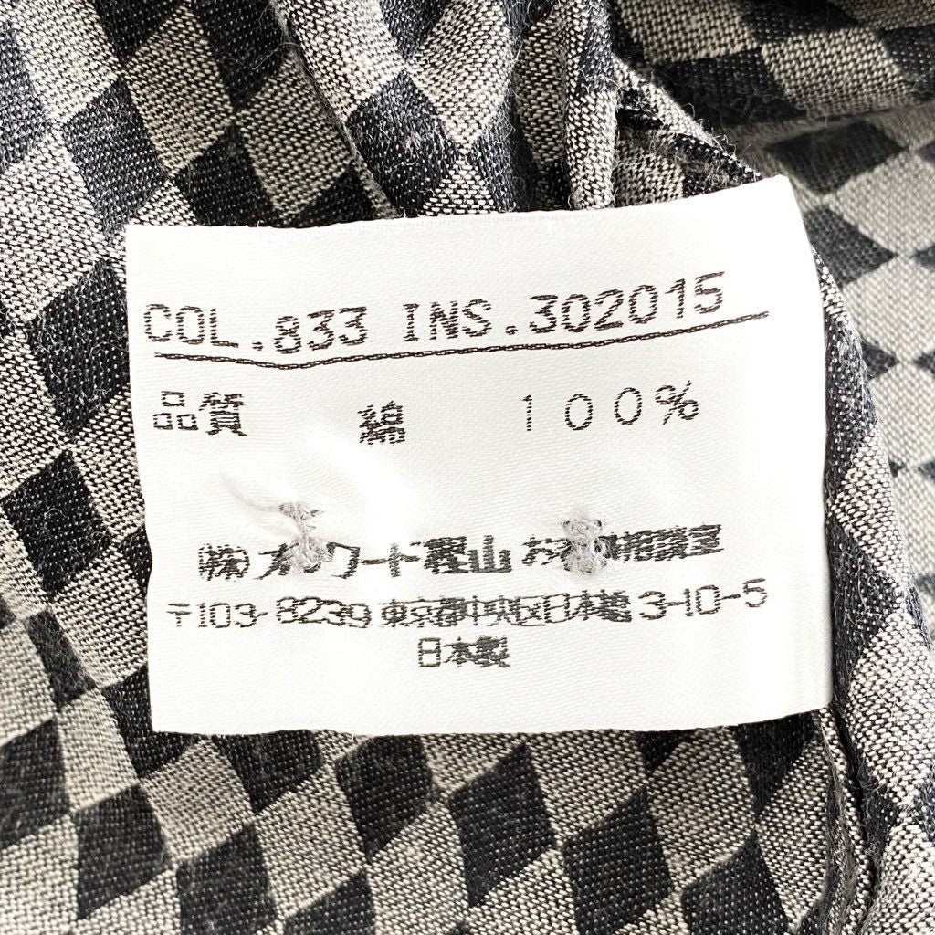 52f20 GAULTIER HOMME objet ジャンポールゴルチエ 長袖シャツ トップス ダイヤ柄 サイズ48 ブラック×グレー コットン100% メンズ