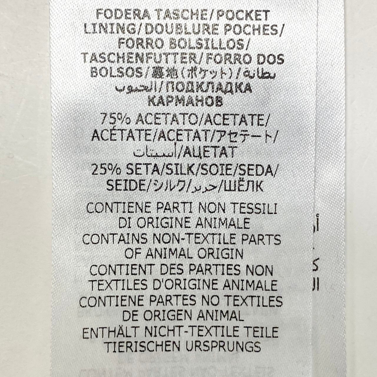 Ae10 【新品保管品】GUCCI ホースビット ベロアパンツ ギャザーデザイン 42サイズ パープル メンズ 男性用k02ik02i