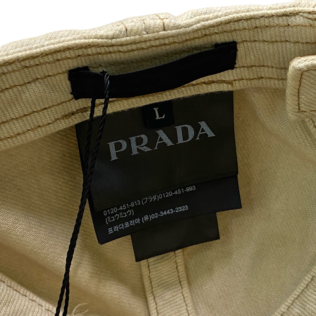 c4 【未使用】PRADA プラダ 2HC274 サイズL 三角ロゴプレート デニムキャップ 帽子 ベージュ ユニセックス ヘッドギア