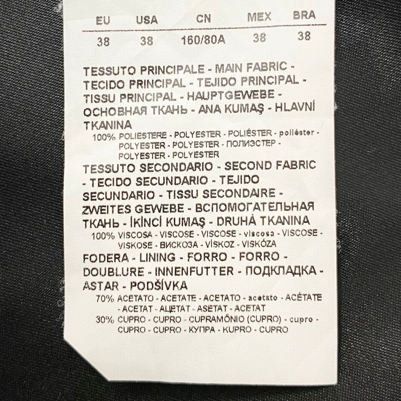 89g20 EMPORIO ARMANI エンポリオアルマーニ フルジップ キルティングコート 総柄 中綿 サイズ38 ブラック レディースu02t