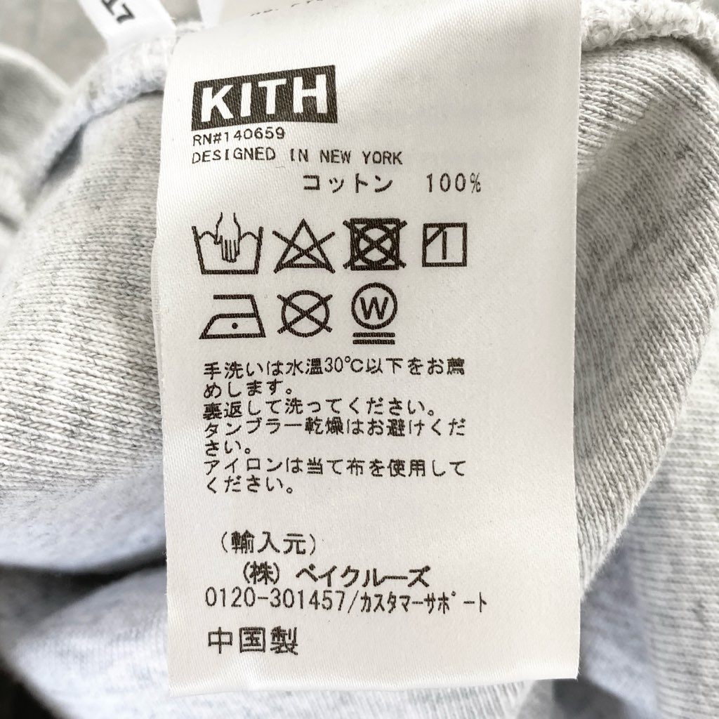 2d10-2 KITH キス Quinn Pocket クインポケット ロングスリーブTシャツ 長袖 ロンT ロゴ KHM030317 S グレー コットン100%