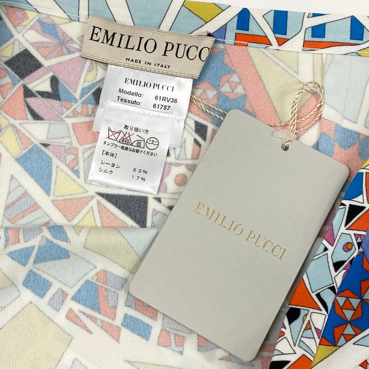 56h1 EMILIO PUCCI エミリオプッチ 総柄スカート ビバーラ柄 シルク混紡 ストレッチ レディース 女性用 タグ付き 61RV36 40 マルチカラーu02t