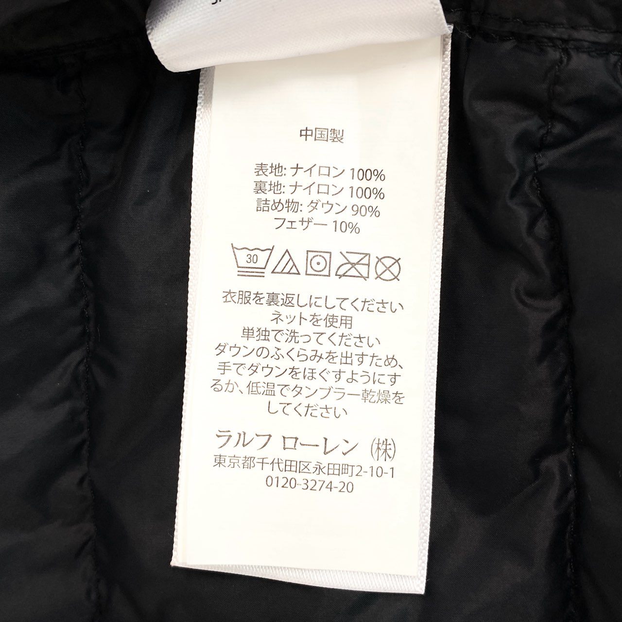 33d3 RALPH LAUREN ラルフローレン ポロベア ロゴプリント フード付き ダウンジャケット フーディ Mサイズ ブラック