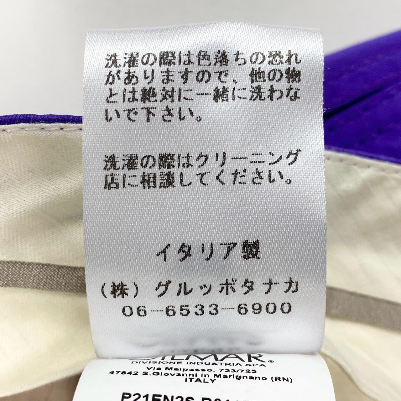 61g23 N°21 ヌメロ ヴェントゥーノ イタリア製 2タック ハーフパンツ ボトムス ショートパンツ 21SW-D011-5279 38 パープル レディース