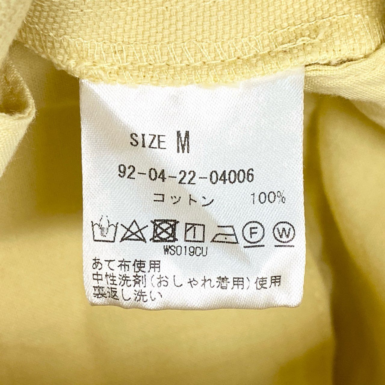 5c21 GABRIELA COLL GARMENTS ガブリエラコールガーメンツ コーデュロイパンツ ウエストゴム コットンパンツ ストレートパンツ カジュアルパンツ 92-04-22-04006 M イエロー コットン100%