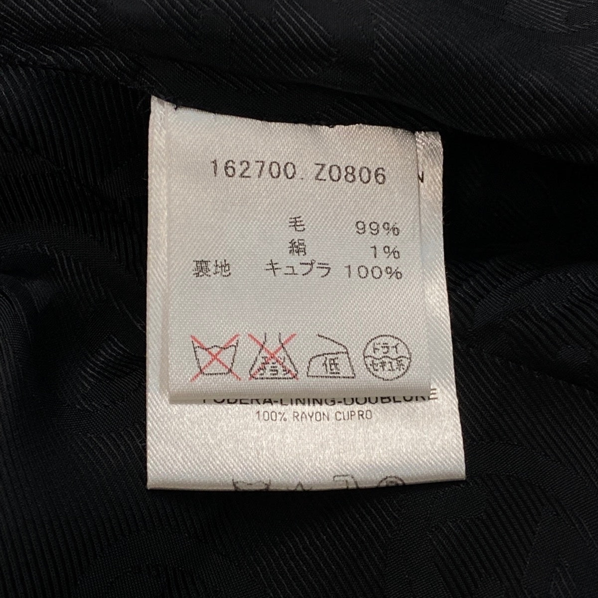 i27 GUCCI ダブルブレストピーコート ノッチドラペル アウター イタリア製 40サイズ ブラック レディース 女性用u02t