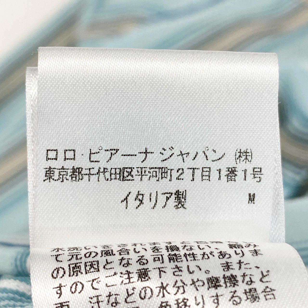 37a16 Loro Piana ロロピアーナ イタリア製 長袖シャツ ストライプ ロングスリーブ ドレスシャツ 38 ブルー コットン