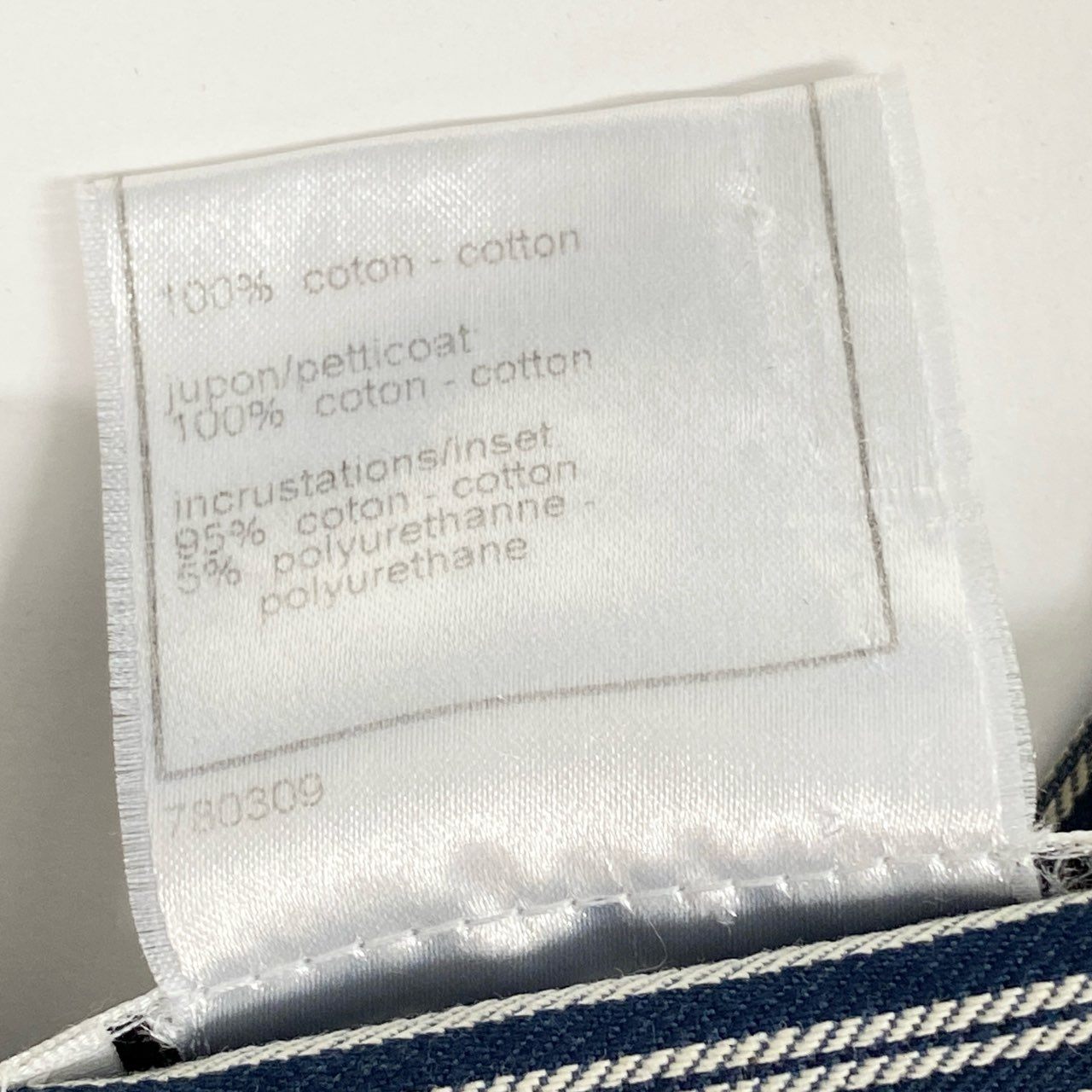 Cb9 《美品》 CHANEL シャネル 2008 クルーズライン タックプリーツスカート フレアスカート P32213 34 ブルー コットン レディースta1