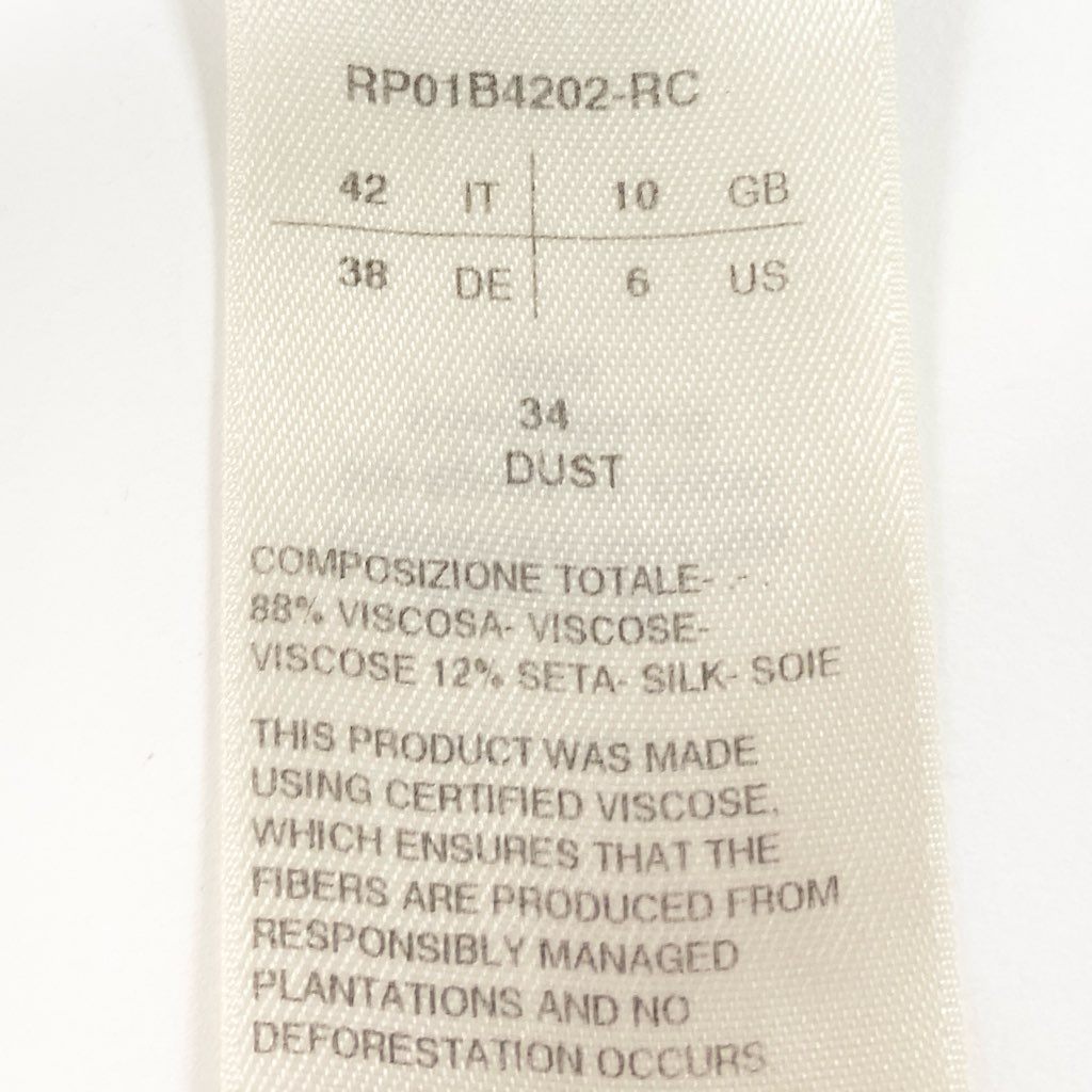 81L15 Rick Owens リックオウエンス FOGACHINE 22SS ロングカットソー RP01B4202 42 グレー リブトップ シルクブレンド Tシャツt18r