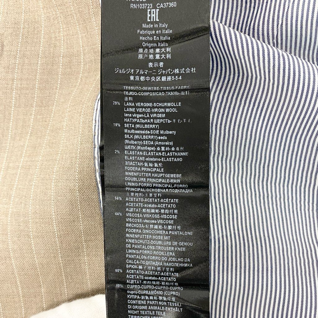 54l28 GIORGIO ARMANI ジョルジオアルマーニ スーツセットアップ テーラードジャケット スラックスパンツ ストライプ イタリア製 50サイズ ベージュ メンズ 男性用o07t