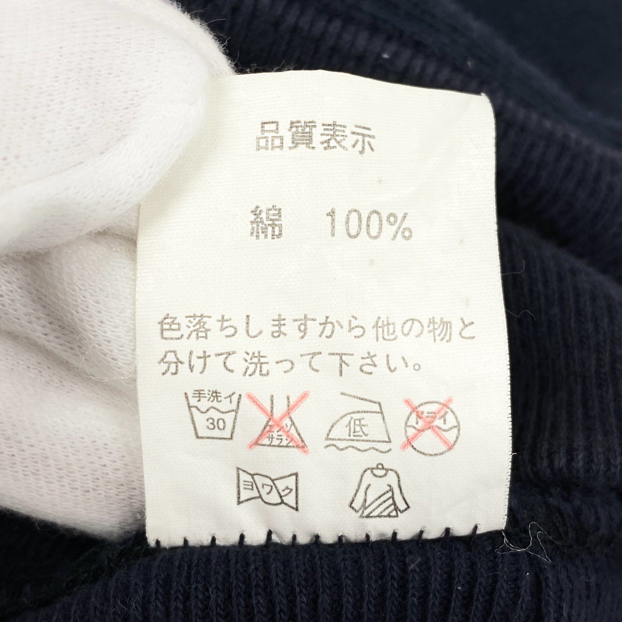 49f2 A BATHING APE アベイシングエイプ 90s 初期タグ プルオーバー フーディ パーカー ロゴプリント VINTAGE ヴィンテージ Lサイズ ネイビー コットン