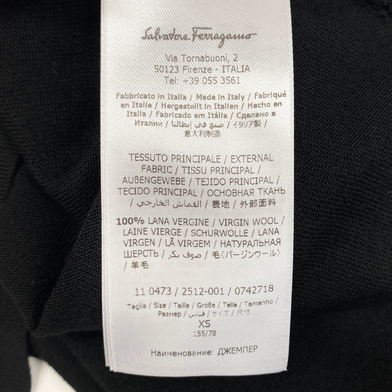 77 Salvatore Ferragamo サルヴァトーレフェラガモ チュニックワンピース ニットワンピース 異素材切替デザイン 長袖 レディース 女性用 XS ブラック ウールシルクu02t