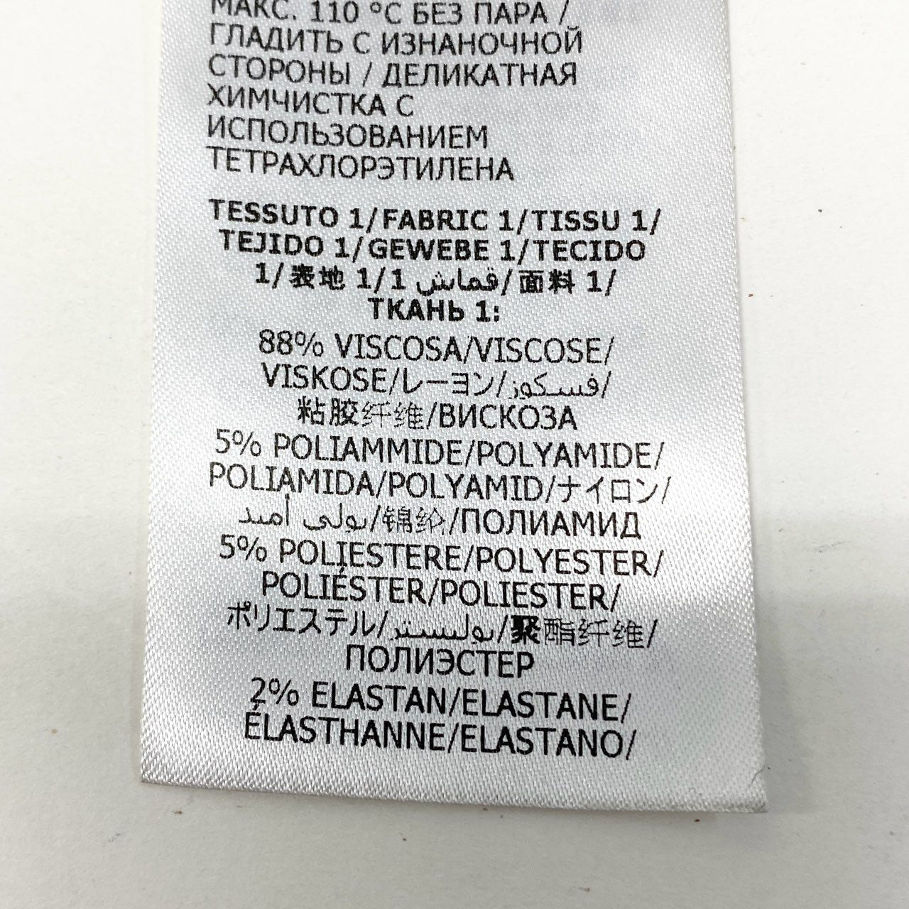 Ea28【美品】Alexander McQUEEN アレキサンダーマックイーン 長袖リブニットセーター 袖切替レース トップス Lサイズ ブラック レディース 女性用u02t