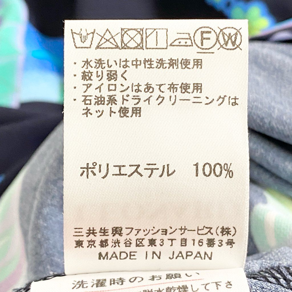 5f20-2 大きいサイズ LEONARD SPORT レオナール チュニックワンピース 襟付きワンピース 伸縮素材 手洗い◎ 0568645 サイズ42 ネイビー マルチカラー ポリエステル100% レディース 日本製