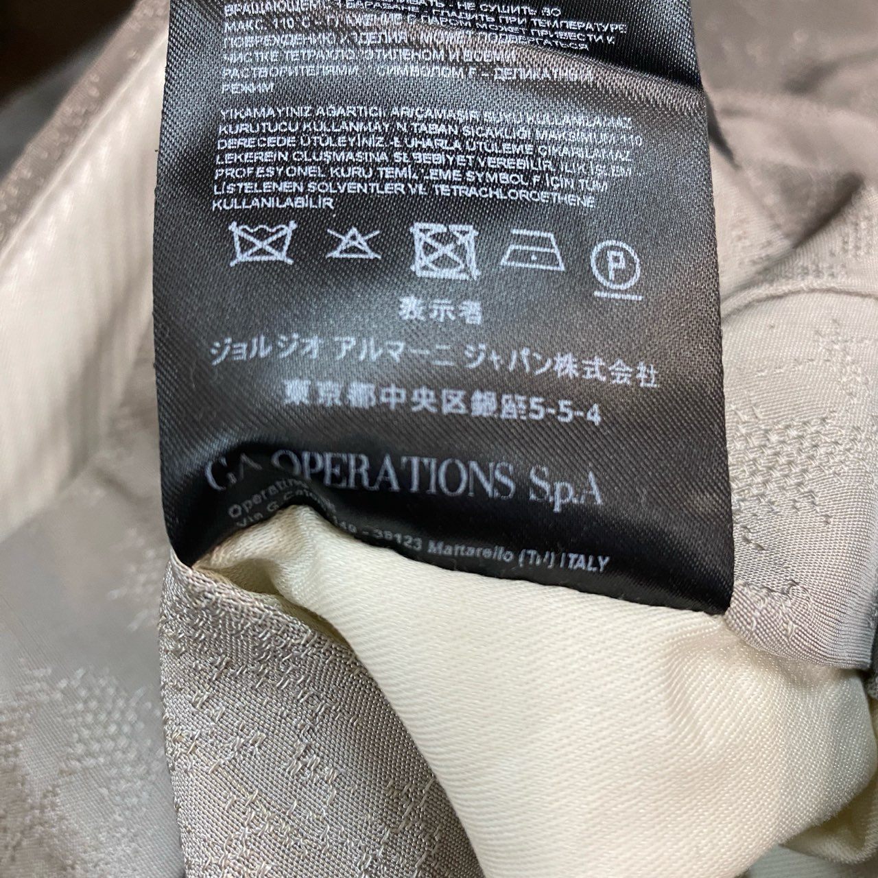 59j6《未使用タグ付き》 GIORGIO ARMANI ジョルジオアルマーニ イタリア製 タックパンツ スラックス 総柄刺繍 2タック リネンブレンド メンズ 紳士服 ボトムス 50R グレーu02t