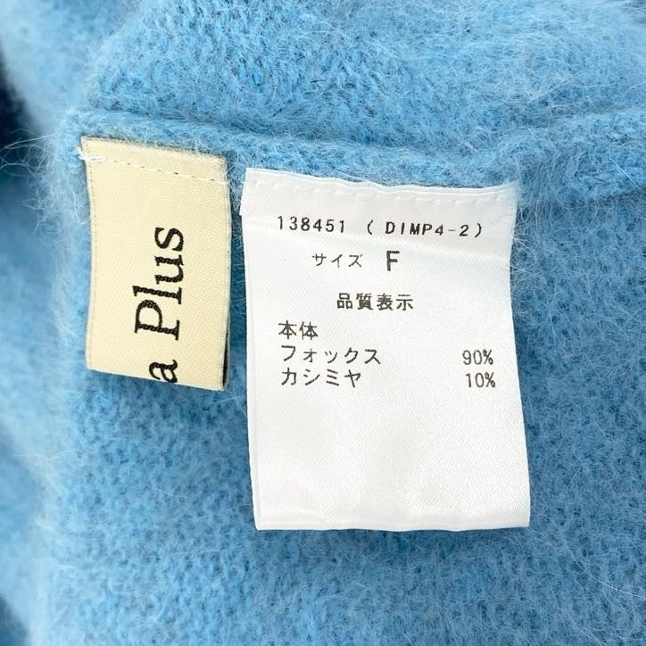 79g24 定価 \26400 Maglia Plus マリアプラス フォックスカシミヤ モックネックプルオーバー ニット セーター 138451 F ブルー レディース_