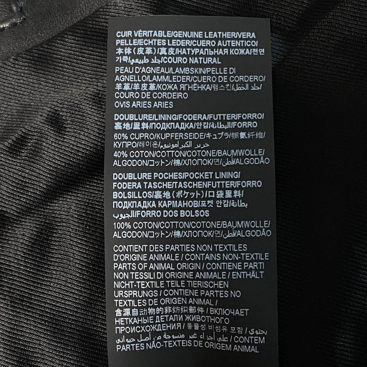 j29 《タグ付》 SAINT LAURENT サンローラン キースレザージャケット Keith Leather Jacket 362239 50 ブラックt18r