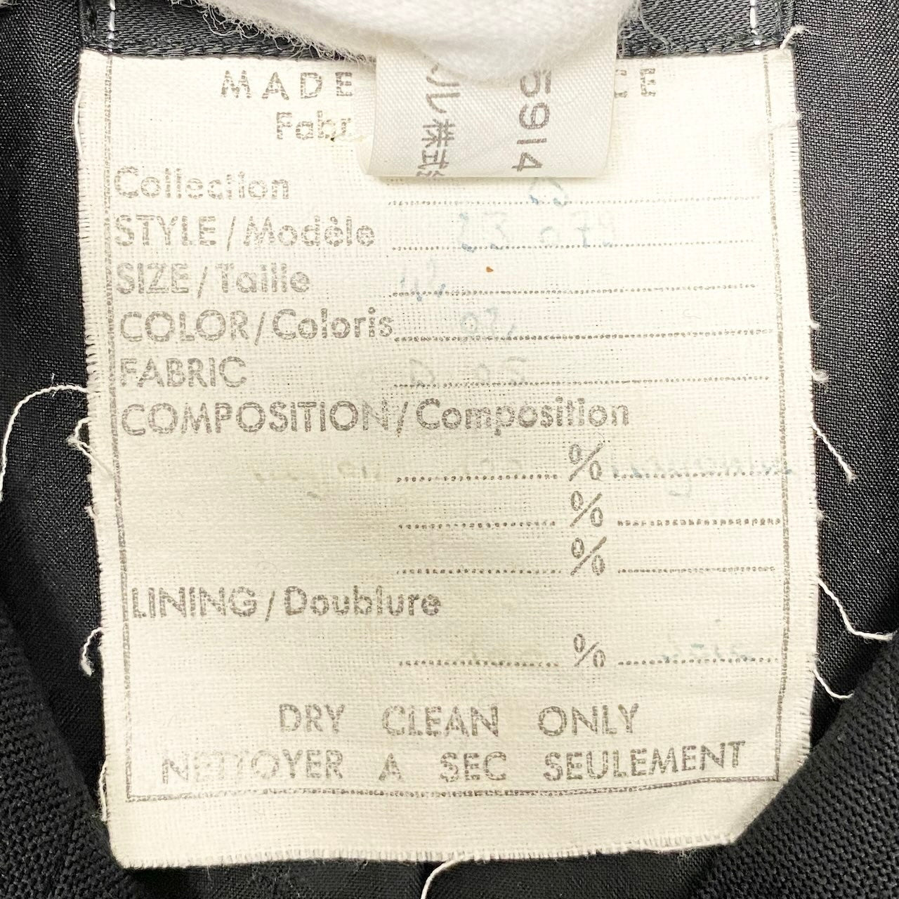 C CHANEL シャネル 1990 VINTAGE 半袖ワンピース 金ボタン ココマーク ドレス 23079 42 ブラック レディースnu1nu1