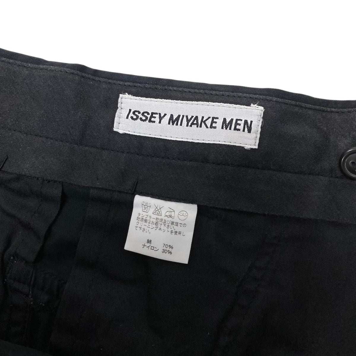 26j19 ISSEY MIYAKE MEN イッセイミヤケメン 00AW パラシュートパンツ 多重ジップ ボトムス ME03FF058 サイズ3 ブラック メンズu02t