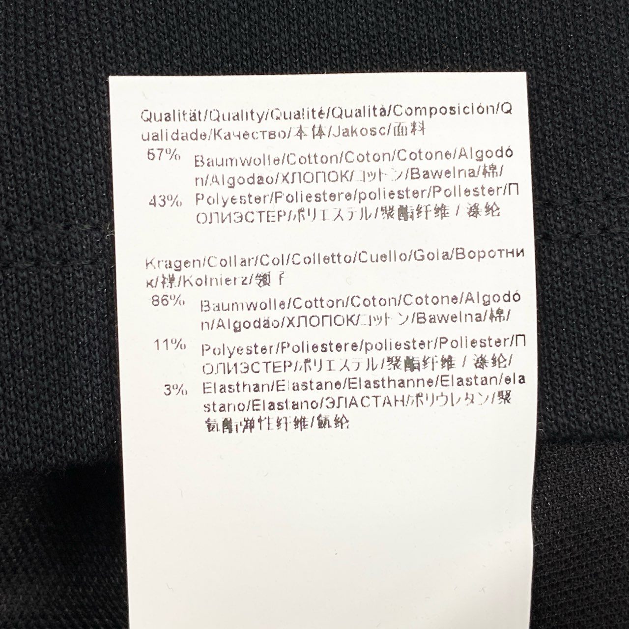 68j15 《未使用保管品》 HUGO BOSS ヒューゴボス 半袖Tシャツ カットソー Vネック コットンブレンド メンズ 紳士服 トップス M ブラックu02t