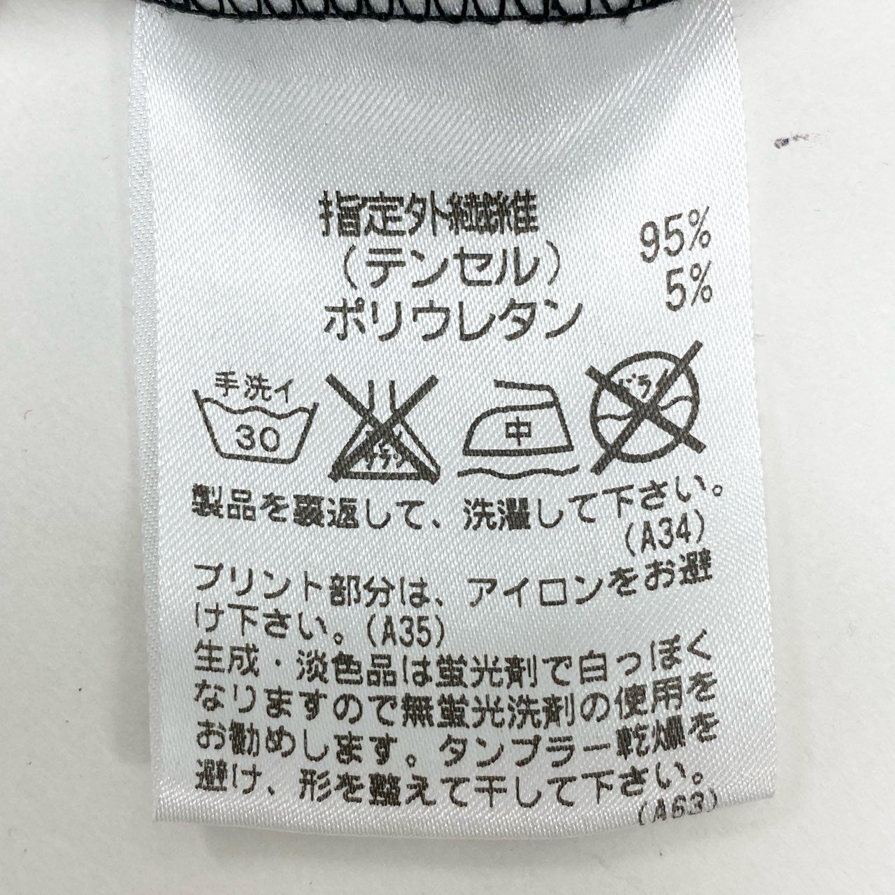 18k20 TOKUKO 1er VOL トクコプルミエヴォル モックネック チュニックワンピース 長袖 ストレッチ○ 楽器 プリント レディース 女性用 9 ブラックu02t