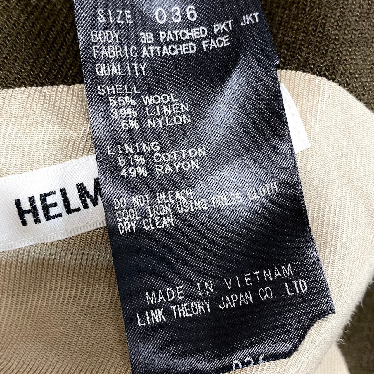 71f16 HELMUT LANG ヘルムートラング テーラードジャケット シングル 2B リネンブレンド サイズ36 ブラウン メンズ 紳士服u02t