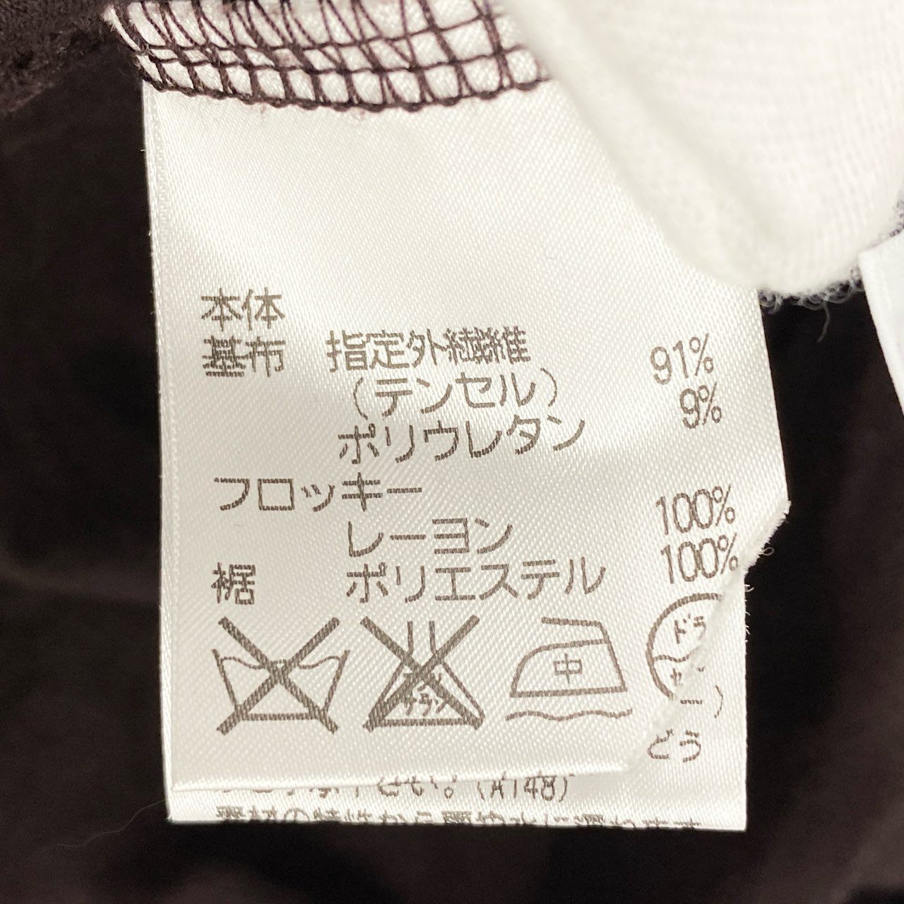 71i3 TOKUKO 1er Vol トクコプルミエヴォル 総柄プリント ノースリーブチュニック ワンピース トップス 日本製 9 Mサイズ ブラウン レディースo07t