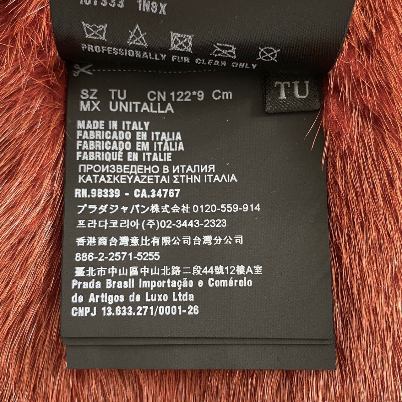 h28 【イタリア製】 PRADA プラダ ミンク × ニット マフラー 襟巻き レディース ストール 婦人