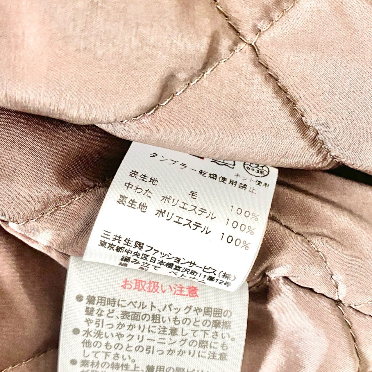 19b13 LEONARD SPORT レオナール スポーツ ジップアップニットフーディー ジャケット 花柄刺繍 フード取り外し可 0527752 42サイズ マルチカラー ウール100% レディース 女性用u02t