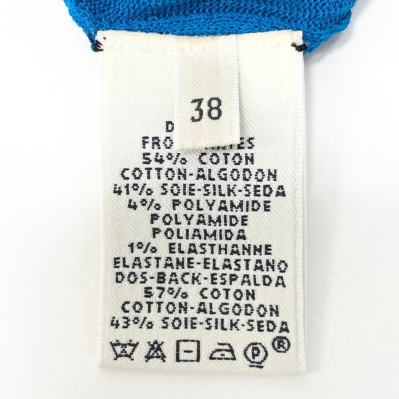 80c10 【未使用タグ付き】HERMES エルメス コットンシルク ニットキャミソール トップス サイズ38 ブルー レディースk02i