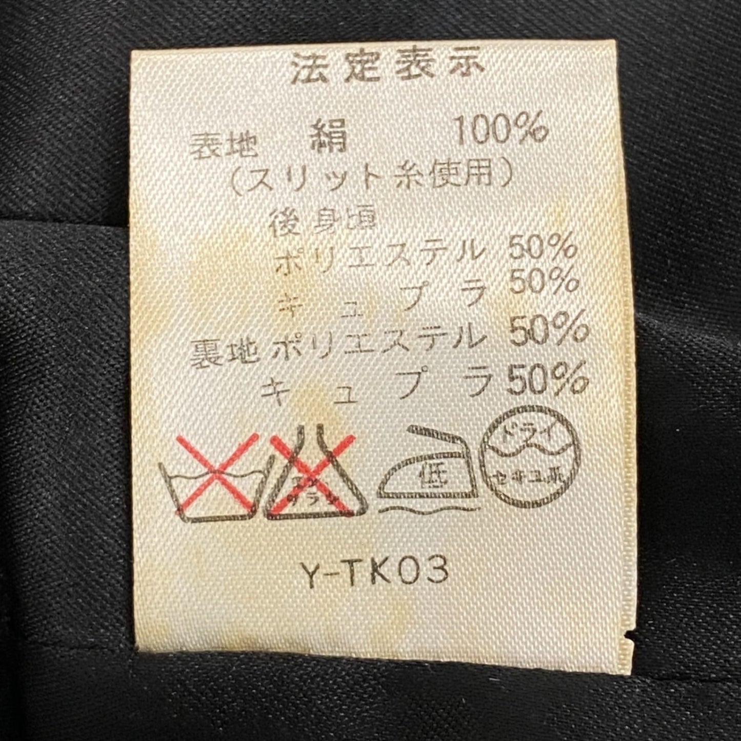 Ab23 Christian Dior クリスチャンディオール 総柄 ジレベスト トップス 装飾ボタン M ゴールド レディースu02t