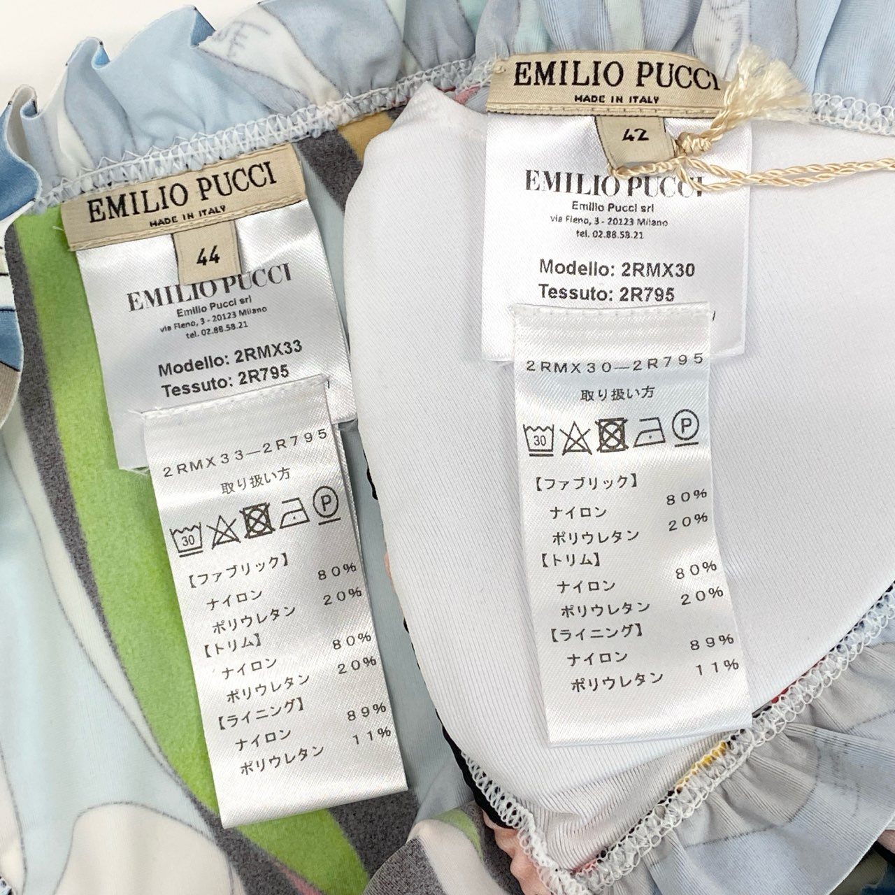 47c4 《新品》定価¥35,200 EMIRIO PUCCI エミリオプッチ BIKINI’S BRA スイムウェア ビキニ 水着 42 マルチカラー タグ付き