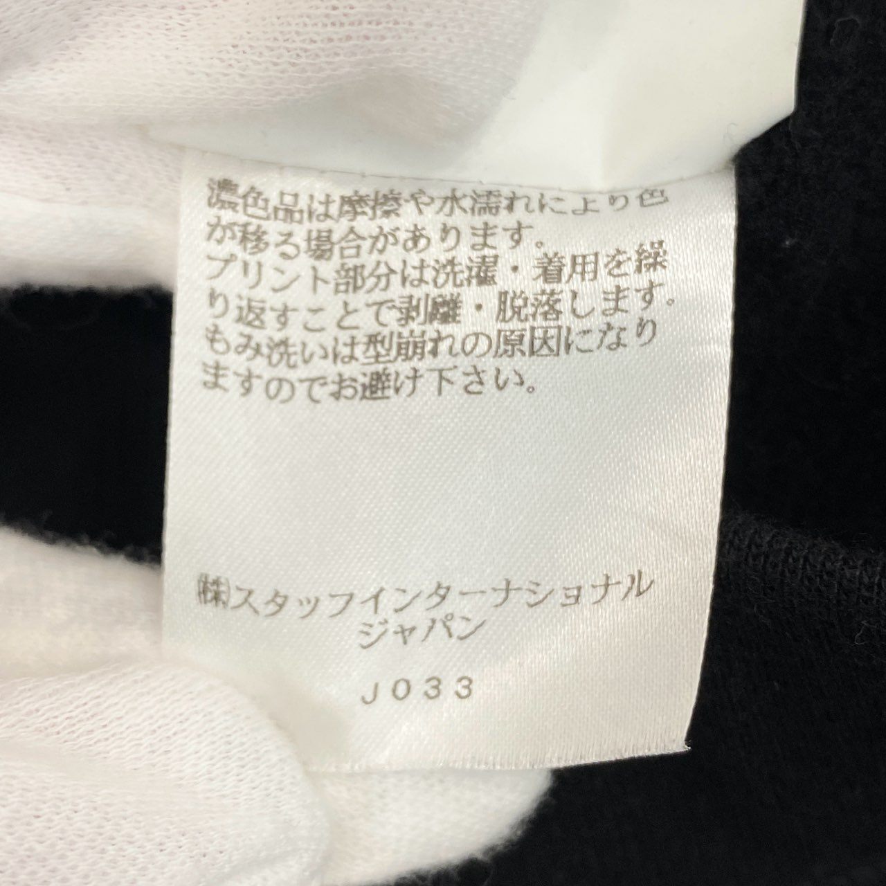 34f19 DSQUARED2 ディースクエアード スウェットハーフパンツ ショートパンツ ショーツ ボトムス アイコンロゴプリント S79MU0005 XS ブラック コットン