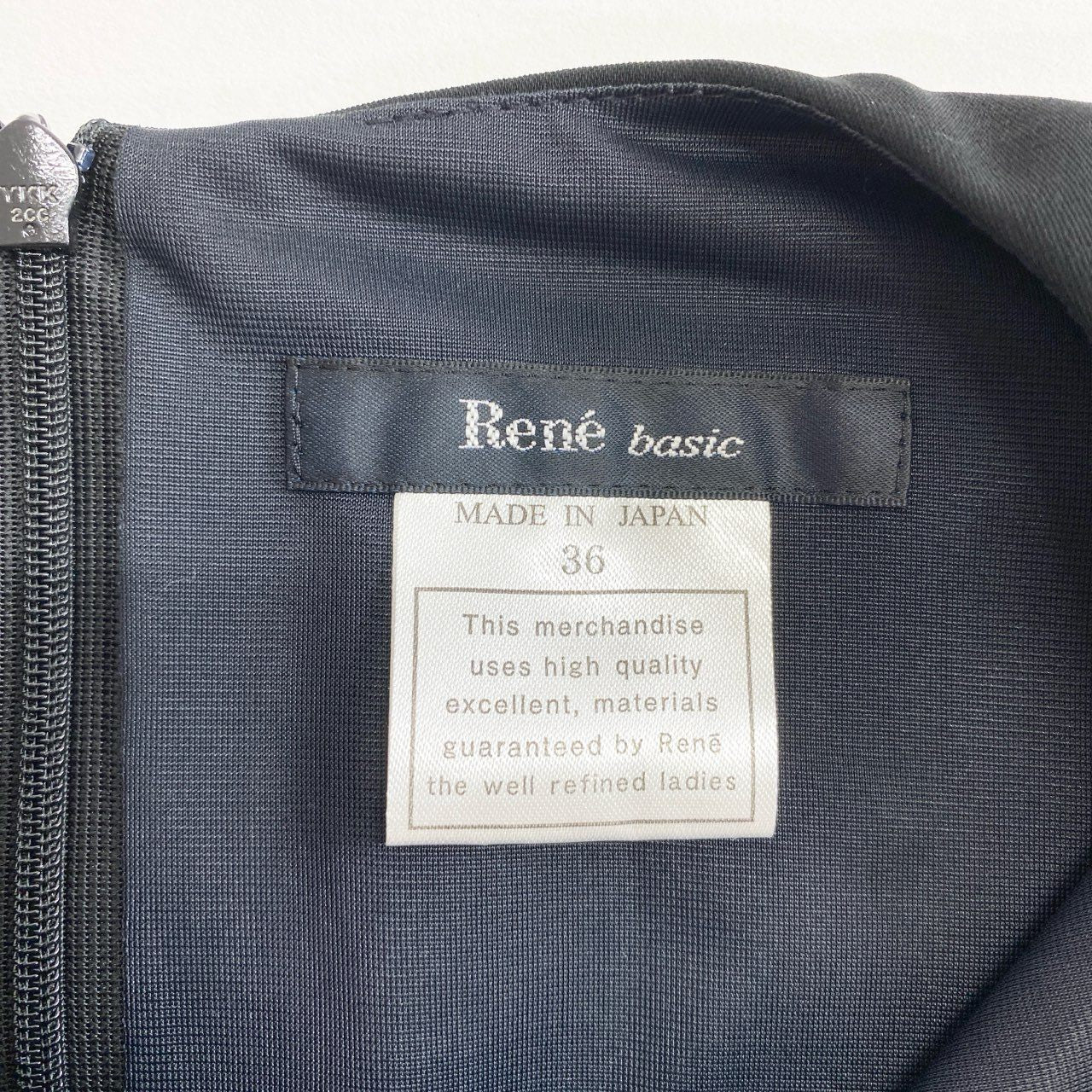 8f14 《極美品》 定価50.000円 日本製 Rene ルネ ノースリーブワンピース ドレスワンピース 裾フリル 膝丈 5716100 サイズ36 ブラック ポリエステル100% レディース