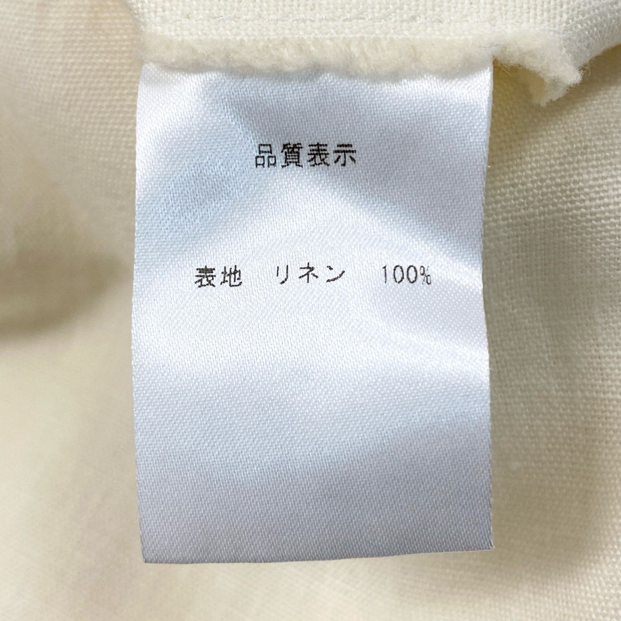 82f24 IGARASHI TROUSERS 五十嵐トラウザーズ 2タック リネン スラックスパンツ ボトムス ビジネス◎ アジャスター◎ 日本製 アイボリー 麻00%