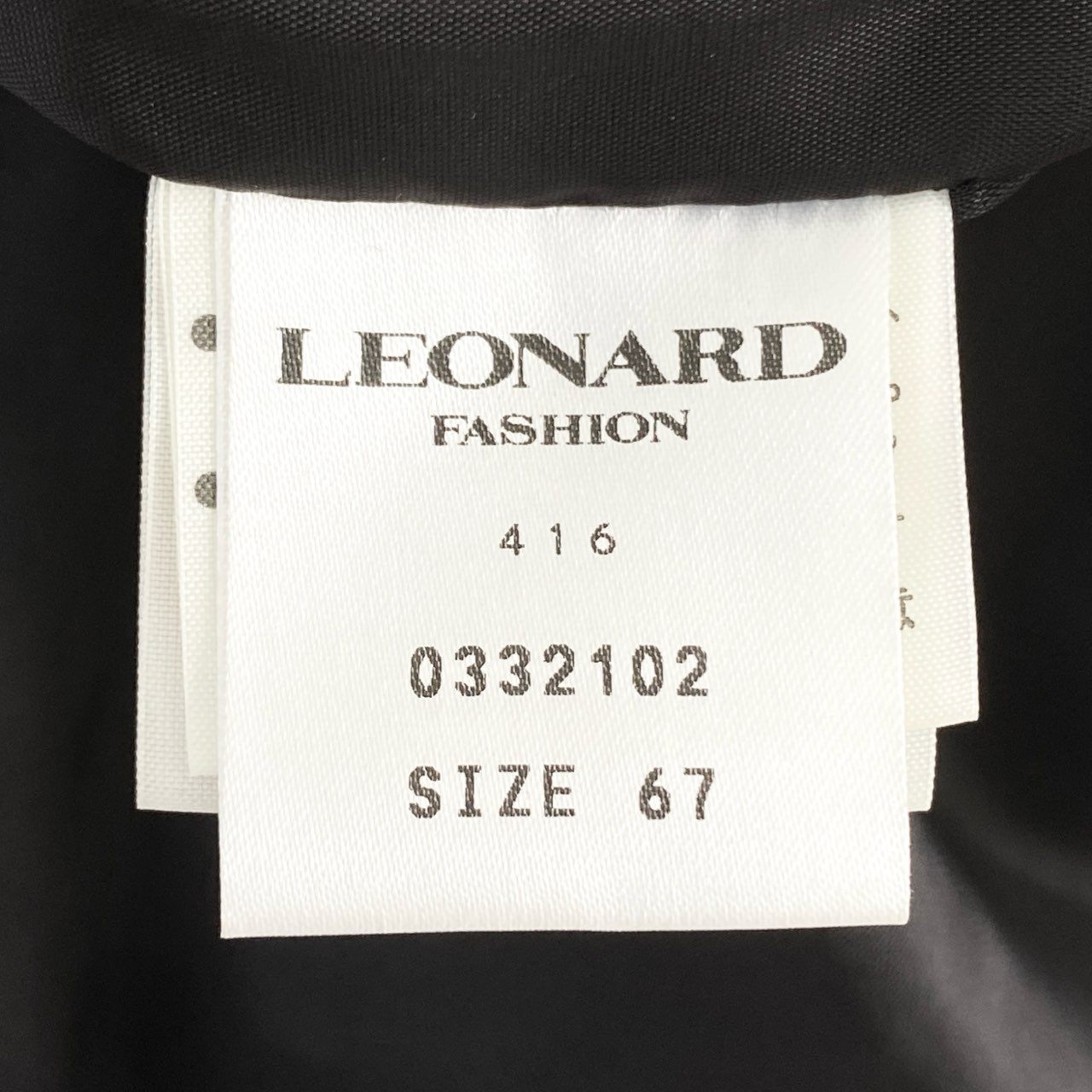 5e11 《美品》 LEONARD レオナール 美しい花柄プリント 花柄スカート タイトスカート 膝丈スカート サイズ67 マルチカラー コットン100% レディース 日本製