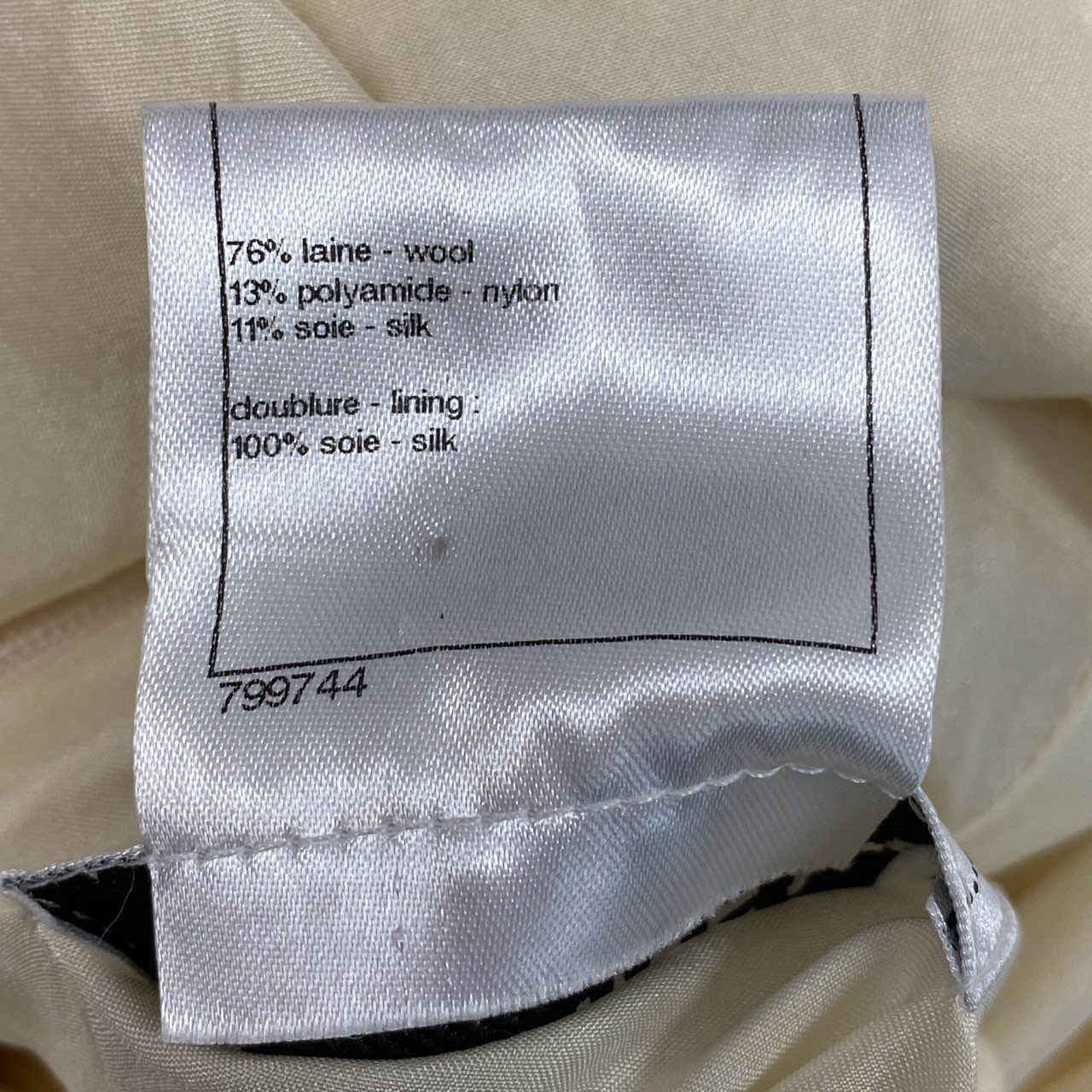 b26 CHANEL シャネル P42639 2011年 ツイード素材 ワンピース サイズ38 オフホワイト レディースta1