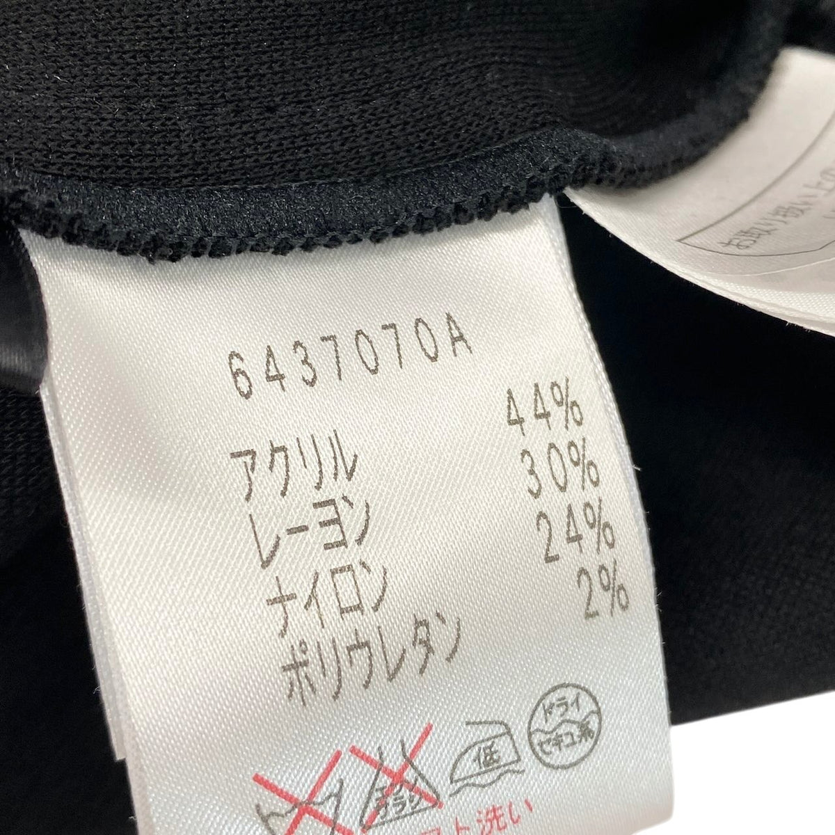45j15 Rene ルネ ブルゾン ダブルジップストレッチ ジャケット フラワーモチーフ パール 6437070A 34 ブラック レディース 女性用u02t