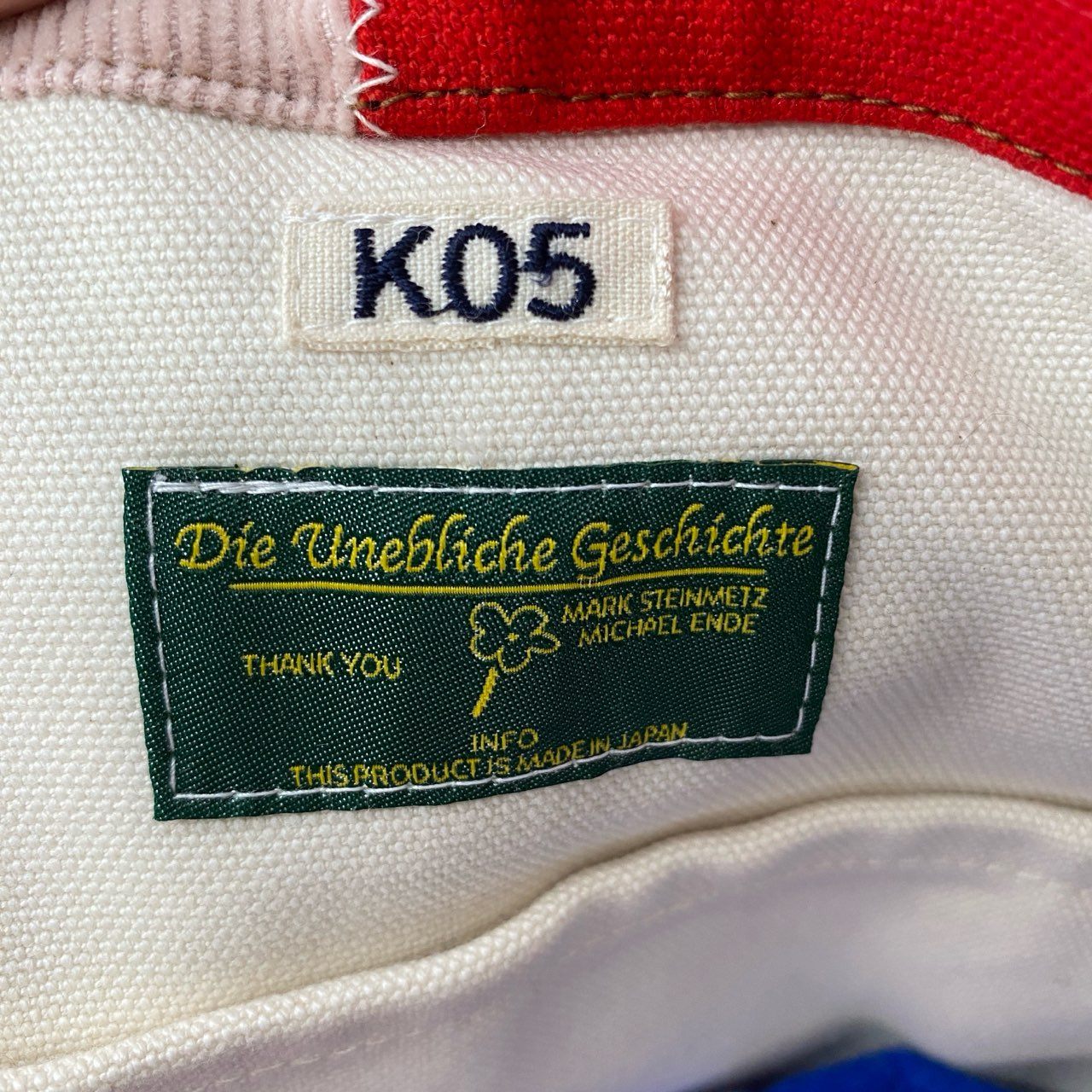 Ee4 KHOKI コッキ パッチワークトートバッグ IKE〇 bag ビッグシルエット 21aw-bg-01 K05 マルチカラー 日本製