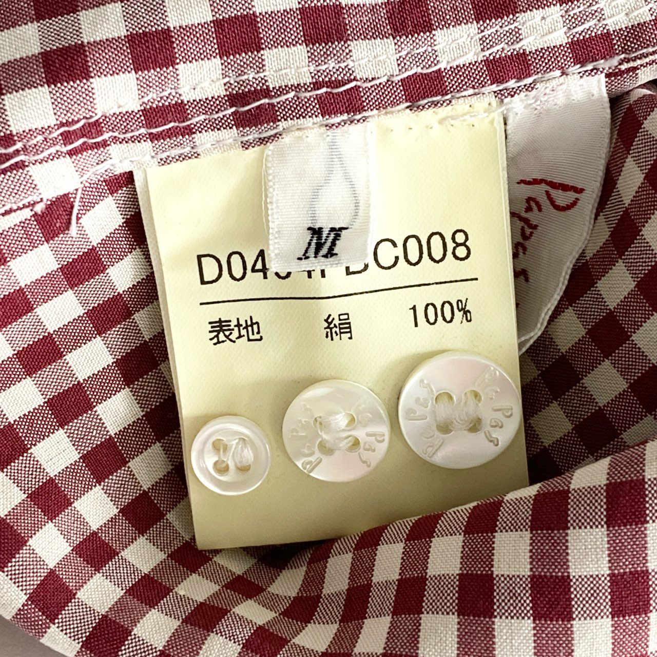 77d12 日本製 Papas パパス 長袖シャツ ボタンダウンシャツ チェックシャツ M レッド×ホワイト 絹 シルク100% メンズ 紳士服