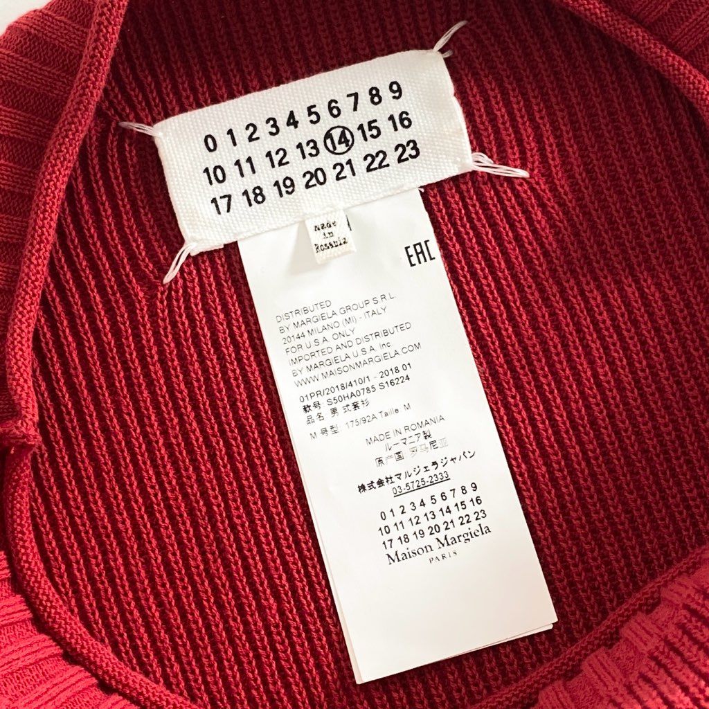 54h23 Maison Margiela 14 メゾンマルジェラ 4つタグ ミドルゲージ コットンニットセーター デザインニット S50HA0785 S16224 サイズM レッド メンズ 男性用 14